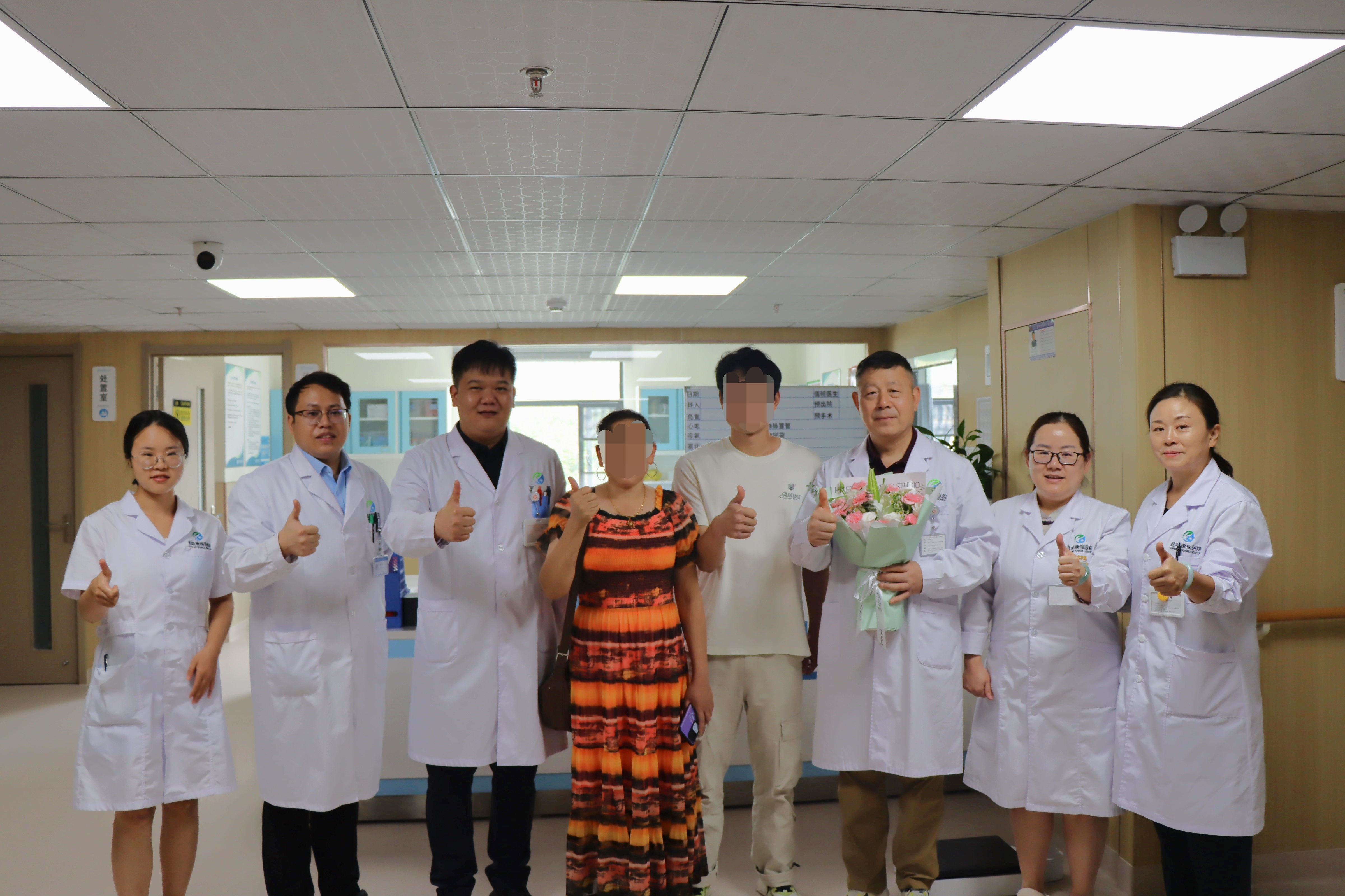 微信图片_20240829093859 微信图片_20240829093859