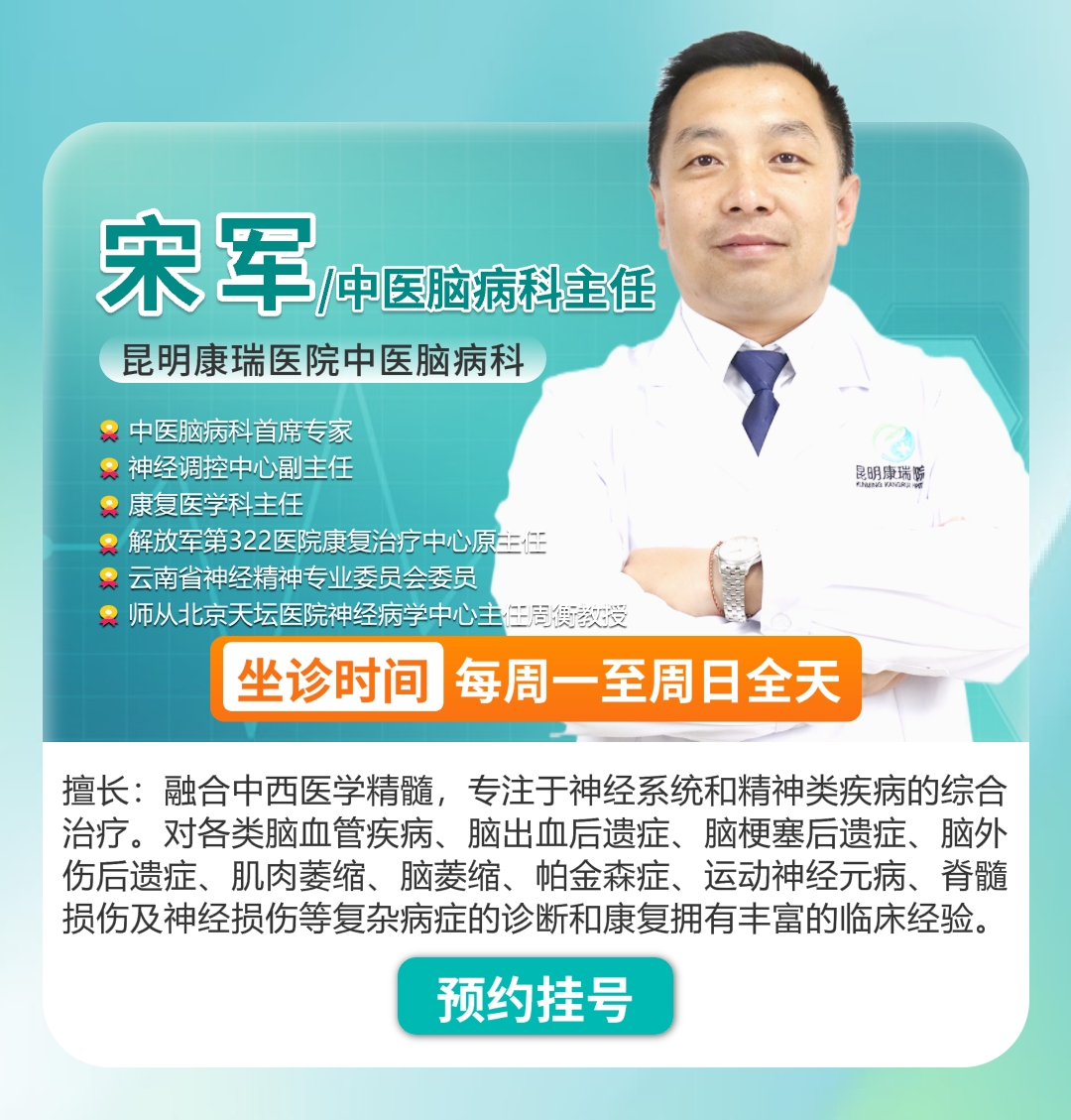 a29741eab4168280e81c70282b0210d