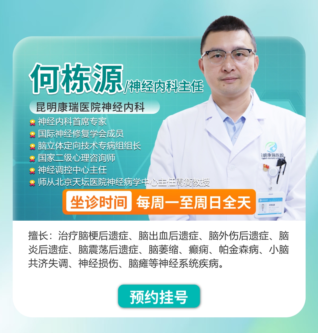 951ec90d3abd077883da11b668f3664